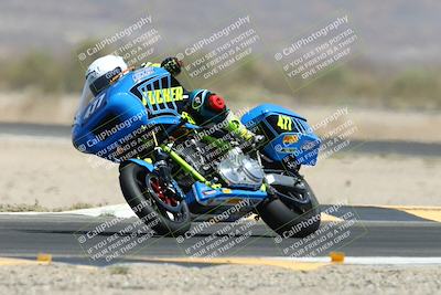 media/Apr-26-2025-BRL Bagger Racing League (Sat) [[9e270f465f]]/5-Bagger GP and ProStock Qualifying/